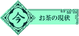 ̌