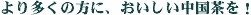 葽̕ɁAI
